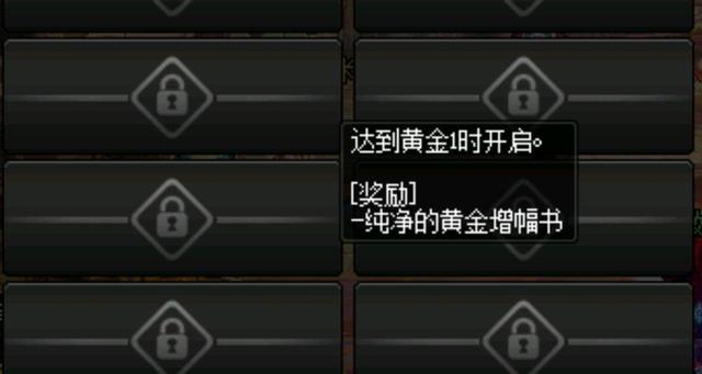过dnf私服检测 过dnf私服检测