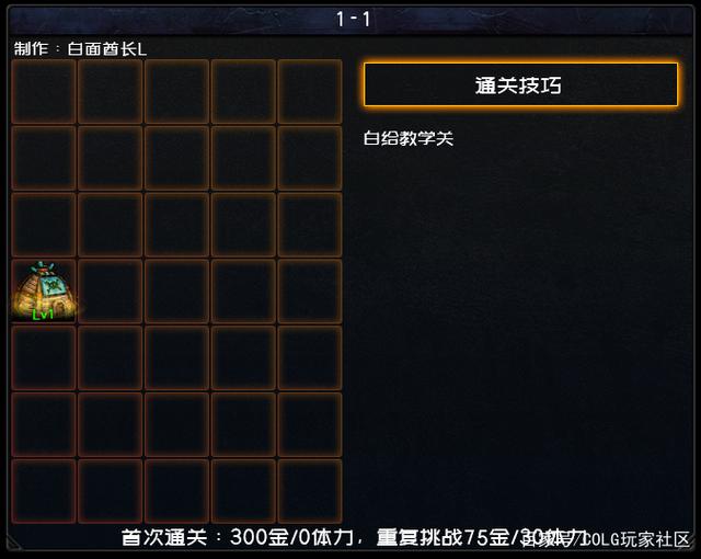 过dnf私服检测 过dnf私服检测